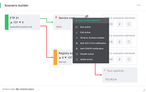 Проверка доступности сервера