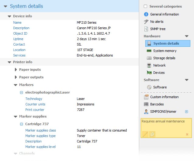 Сканер SNMP-устройств