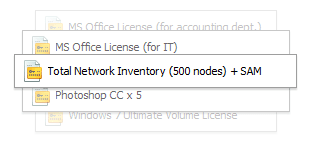 Аудит лицензий программ